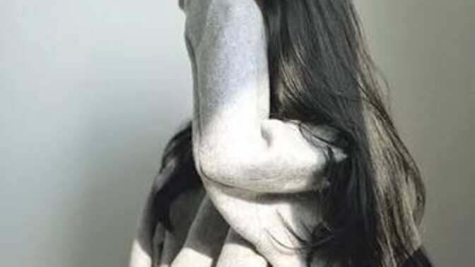 How shy are you?