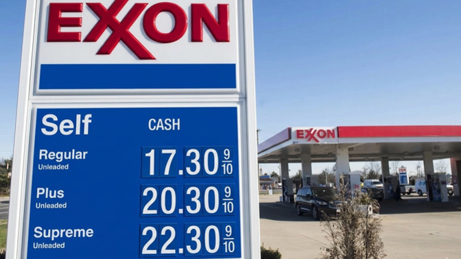 If Iran controlled the Strait, had nukes, and the leaders actually embraced death…what would gas prices be like around the world?