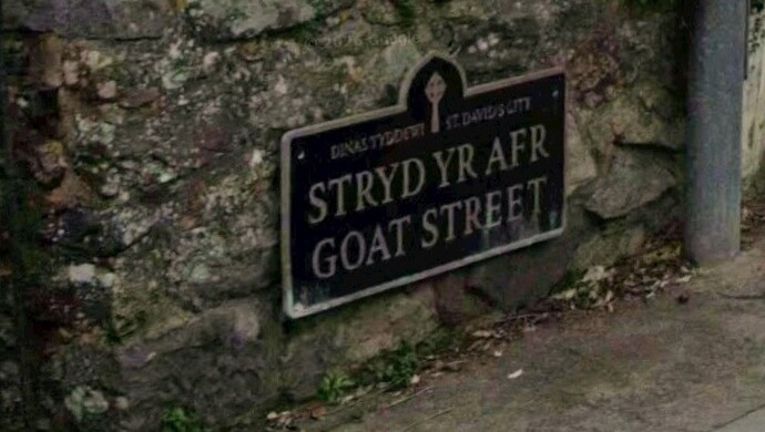 What are the funniest or quirkiest street names near you?