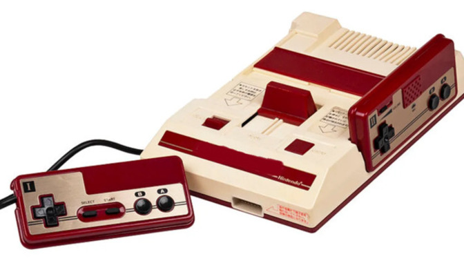 Without looking it up or looking at other answers can YOU guess the name of this Nintendo console?