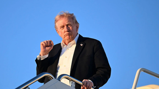 Are you in support of Trump's $1.77 billion "Anti-Weaponization Fund" to compensate his personal allies?