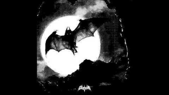Do you like this oxen dark beat?