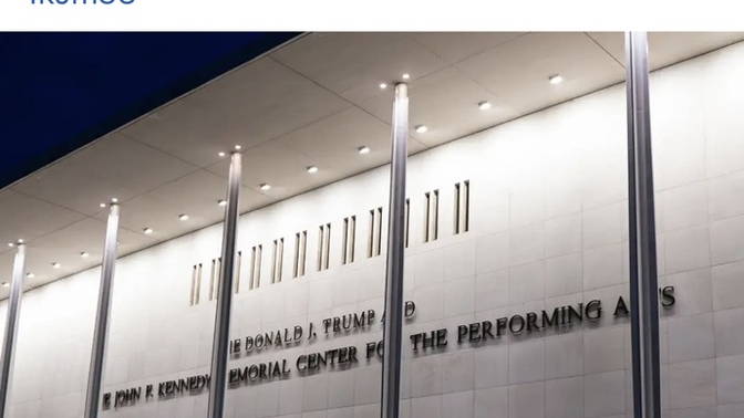 Did you know it was actually against the law to rename the Kennedy Centre after Donald Trump?