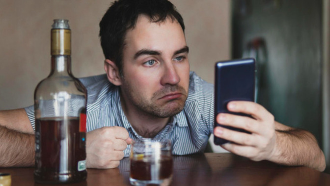 Have you ever received a drunk text or sent one to someone? What did it say, and how did it turn out?