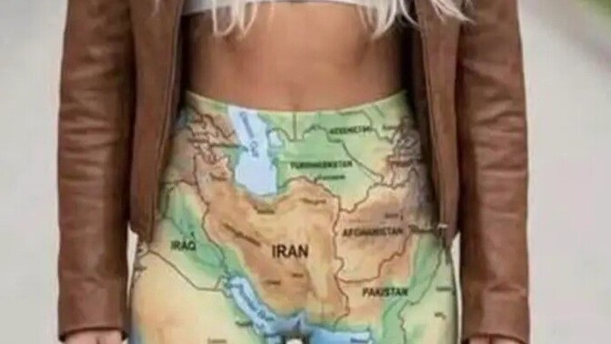 Can you point to the straits of Homuz?