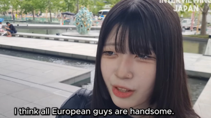 Do you like Japanese girls?