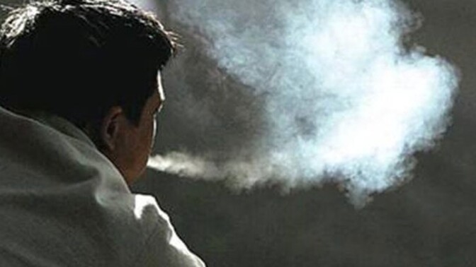 Do you smoke cigarettes or cigars?