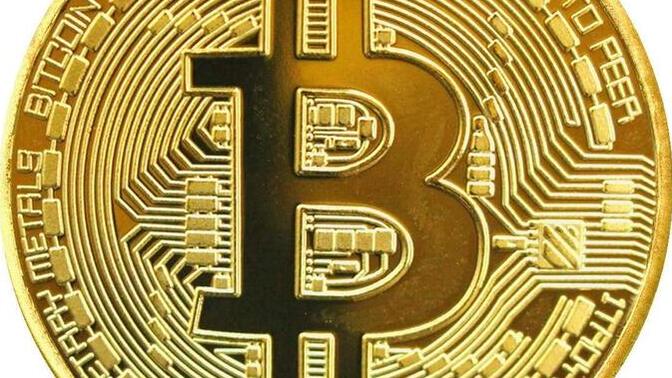 Is the jig up for Bitcoin?