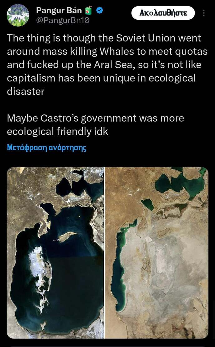 Doesn't this ring true?