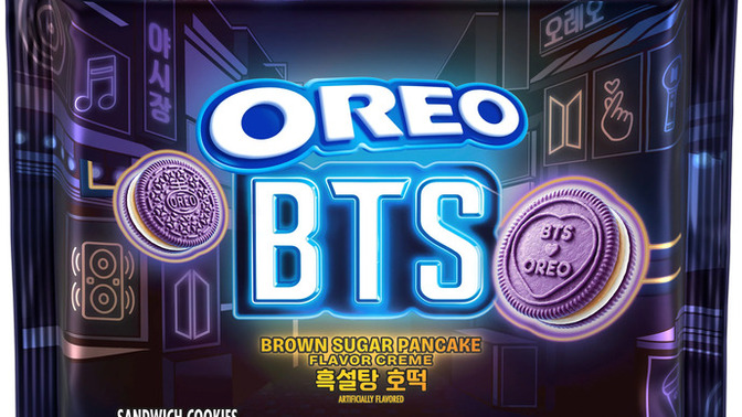 Would you try this Oreo flavor?