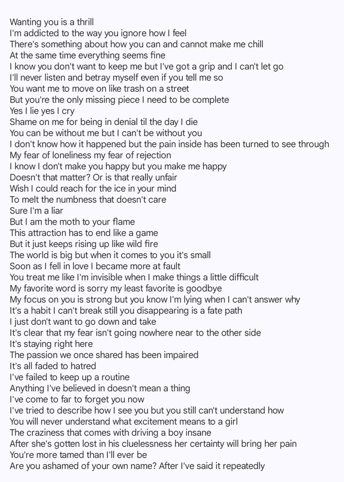 Does my poem sound narcissistic, and can you guess what it’s about?