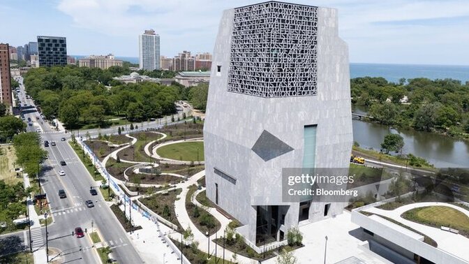What is the full Obama quote inscribed on the Obama Library exterior?