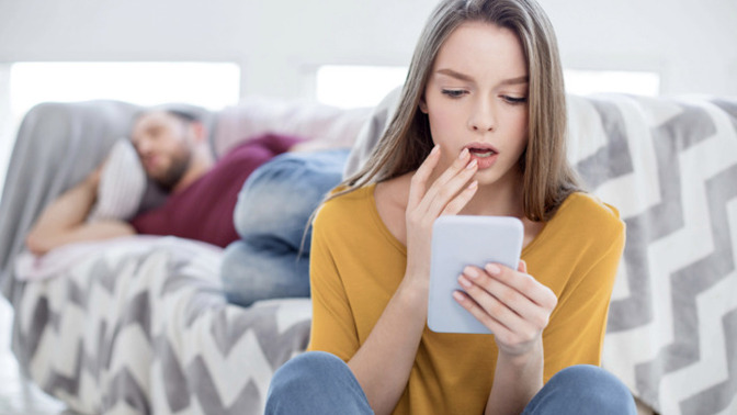 Is it important that you have the right to inspect your significant other's phone whenever you like?