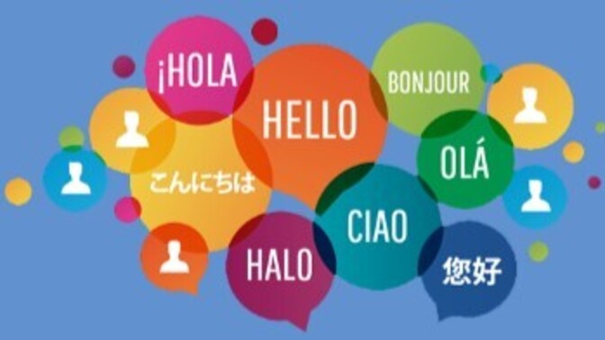 If you could wake up speaking another language, what would that language be?