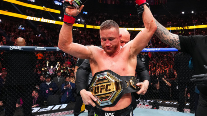 If you were a professional fighter, what would your nickname be?