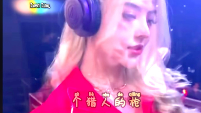 Did this Chinese girl get plastic surgery or is her look natural?