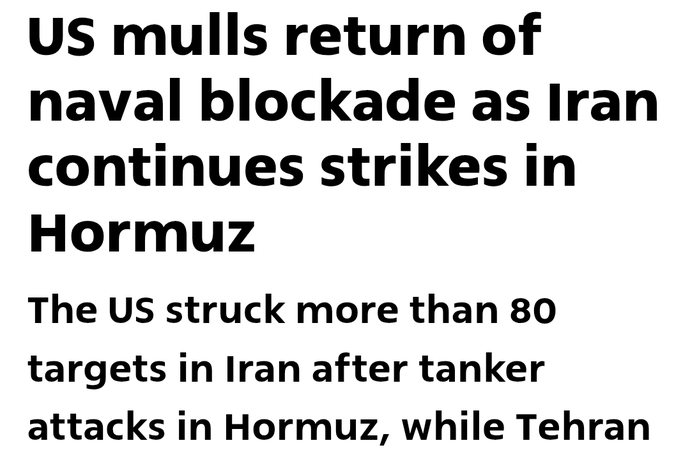 The US is attacking Iran right now. What is Trump’s plan?