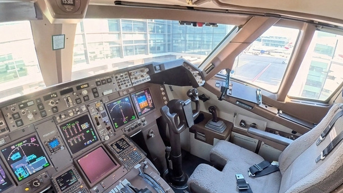Do you think you could land an airplane if the pilots were incapacitated by laughing gas?