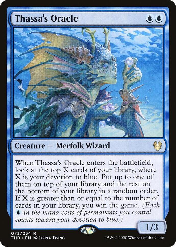 How strong is my Terra Esper infinite combo Commander deck list?
