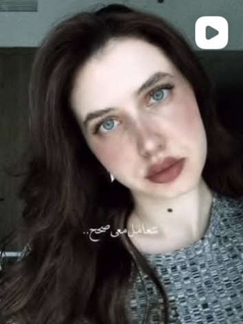 If you had to date someone of a different race, what would it be?