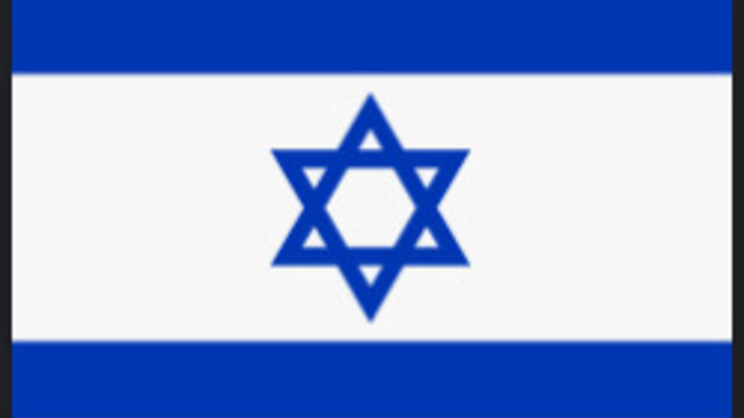 How the hell can Jews be "Occupying" Palestine when there were Jews living there almost 2,000 years before Islam even existed?
