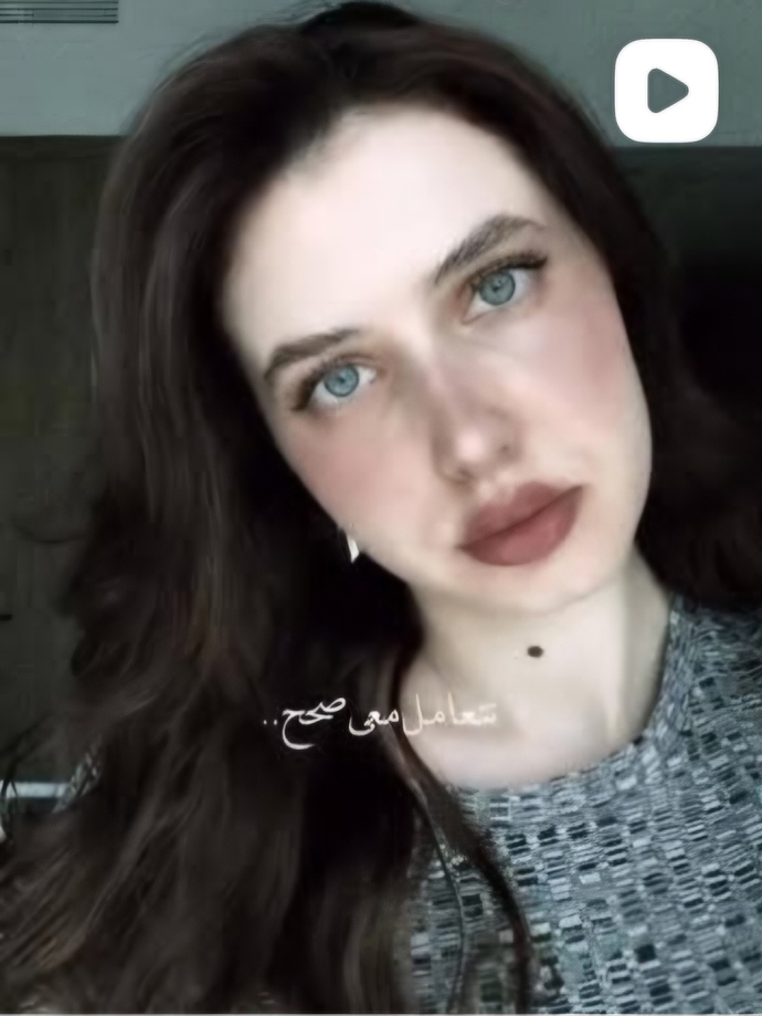 Syrian