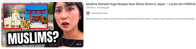 Are you shocked that JAPAN of all places is taking Muslims for immigration and building mosques for them and police are even protecting them?