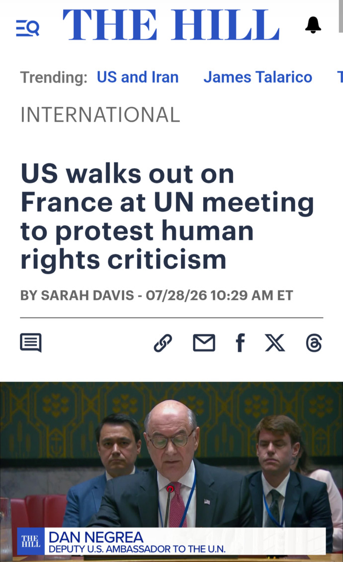 Is this embarrassing spectacle another sign of the rapid decline of US support for human rights under the Trump Administration?