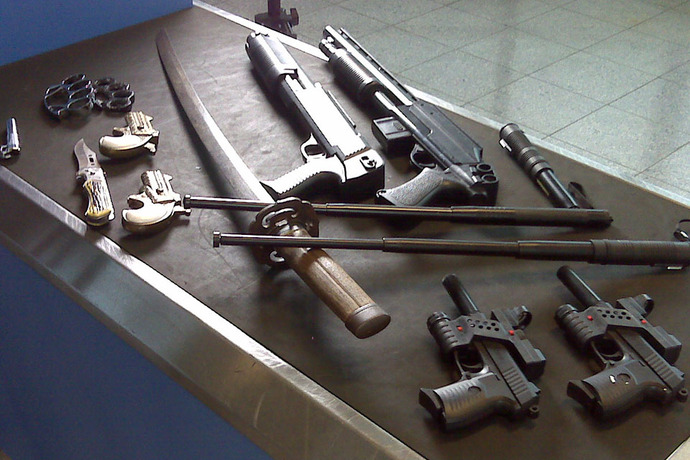 Do own any weapons? If so, how many do you have?