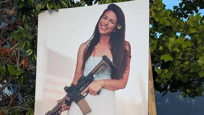 What does it say about a political party that adverts with guns?