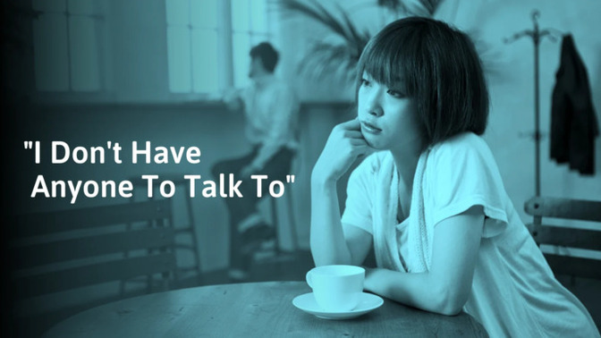 Who do you turn to when you have no one left to talk to?