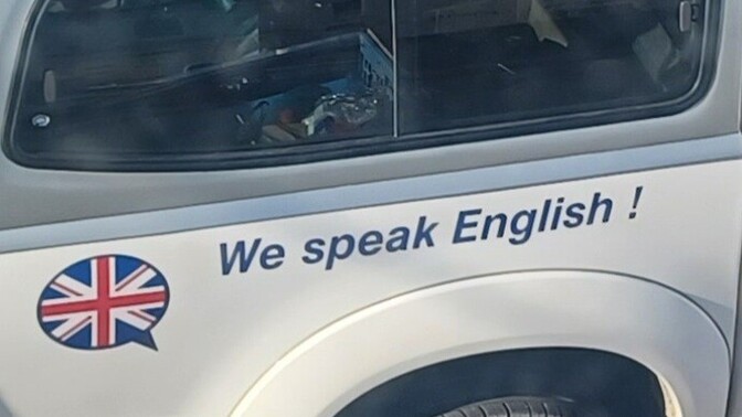 What are your thoughts on this sign?