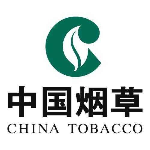 Did you know about China Tobacco?