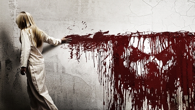 Which is the best horror movie?