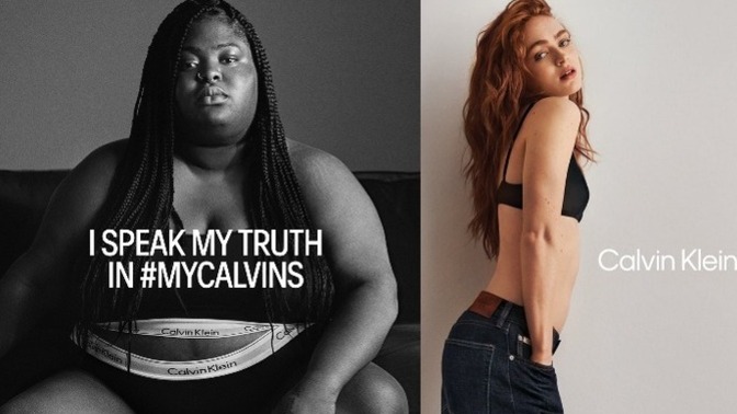 Sadie Sink tells her truth in her Calvins. Is she now Racist white supremacist like Sydney Sweeny?