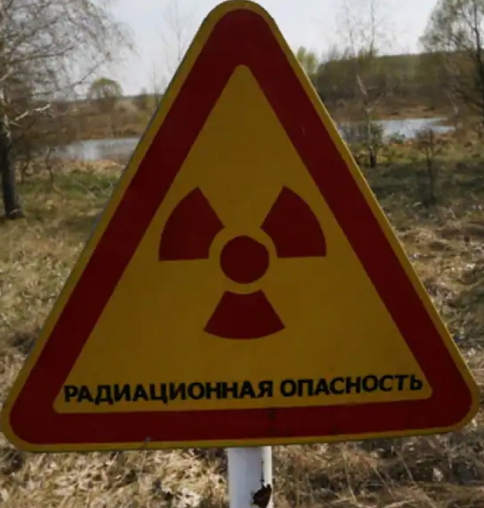 Is trump suffering from acute radiation poisoning?