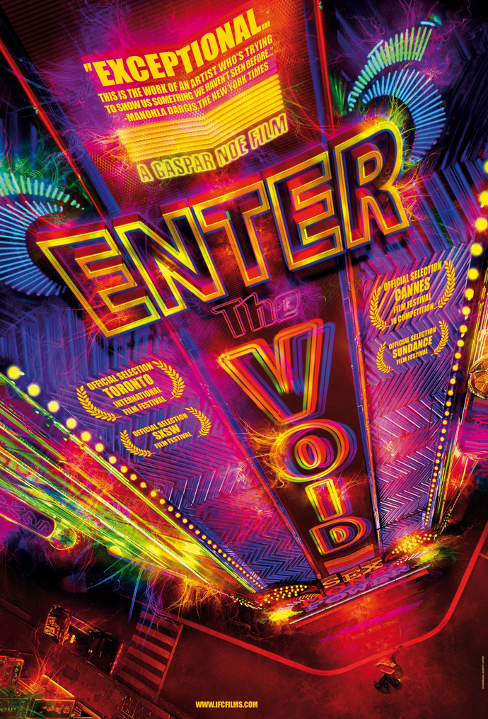 What is the best Gaspar Noe movie?