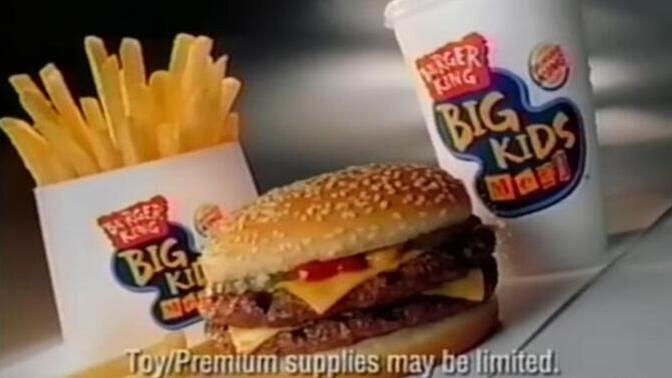 Are you old enough to remember when Burger King had the Big Kids Meal?