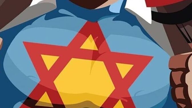 What do you call someone who is against Kryptonians?