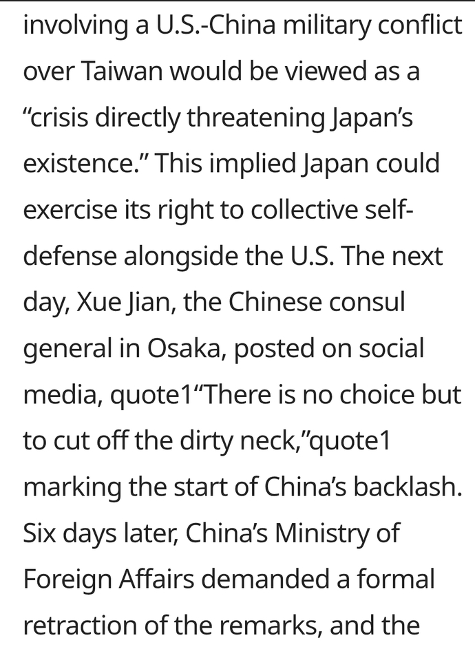 Do you side with, support japan or china in this mess?