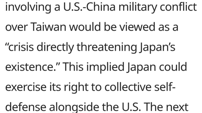 Do you side with, support japan or china in this mess?