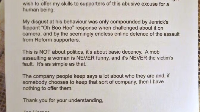 Is it acceptable to refuse service based on political beliefs?