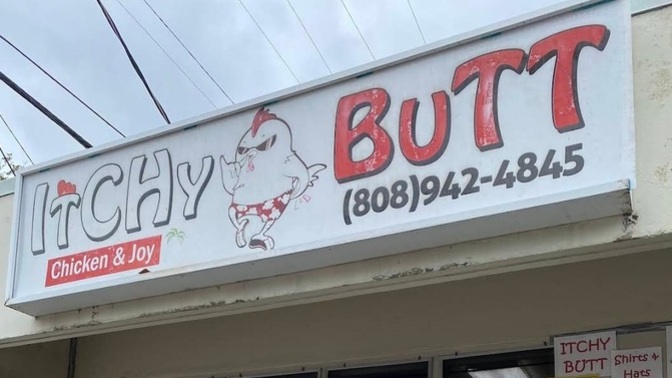 Would you eat at this restaurant?