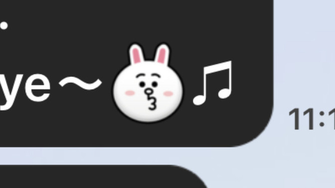 What is this rabbit emoji supposed to be doing—whistling or kissing?