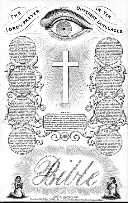 In the lords prayer is it debts, trespasses, or sins?