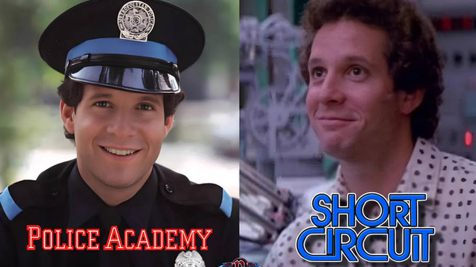 How would you feel if someone made a biopic film about your life BUT your part is going to be played by Steve Gutenberg?