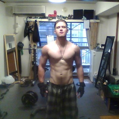 Do you weigh yourself once a day, once a week, once a month, or never?