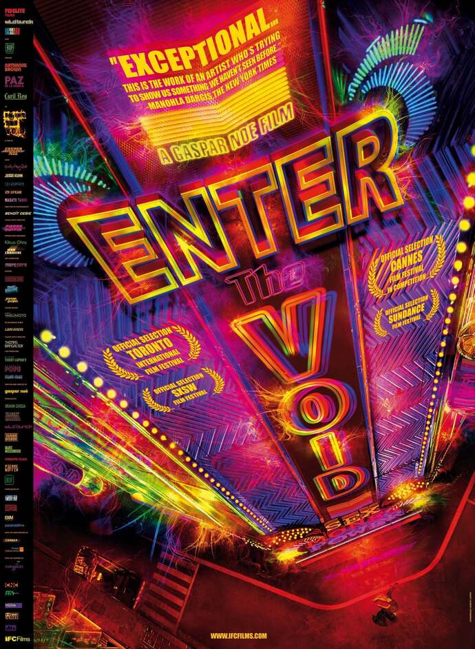 What is Gaspar Noes best movie?