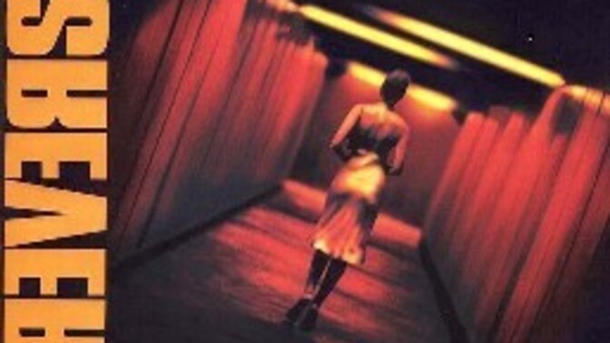 What is Gaspar Noe's best movie?