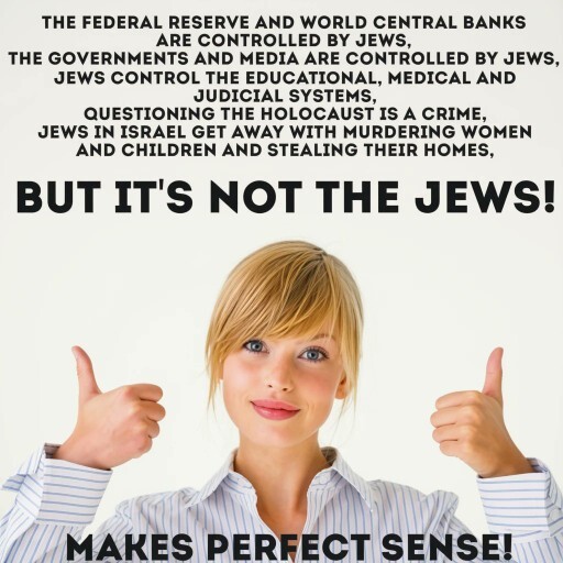 What are your thoughts on Israel and the Jewish community?